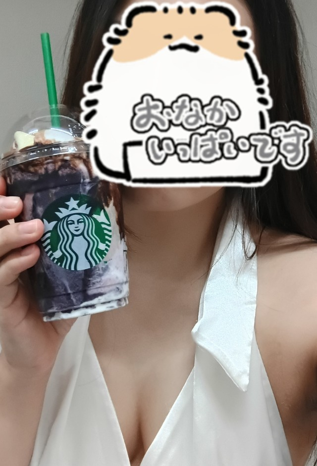 れん