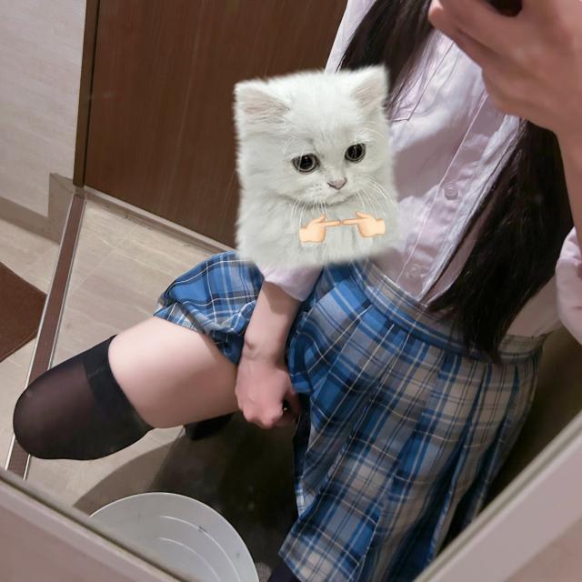 せな
