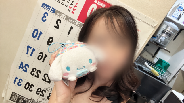 さゆり