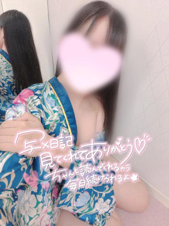 しおり