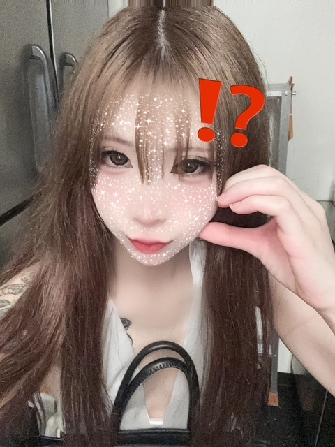まよい
