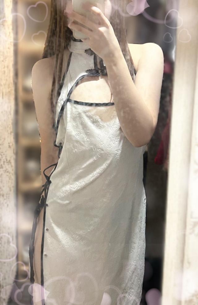 レイ