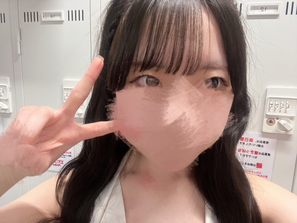 しおん