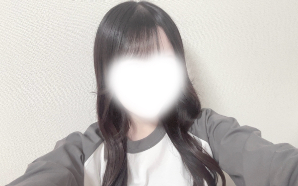 りん