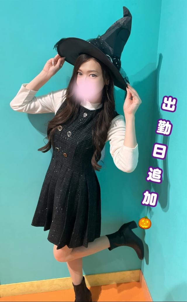 りんか