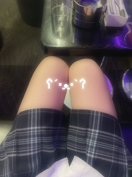 かな