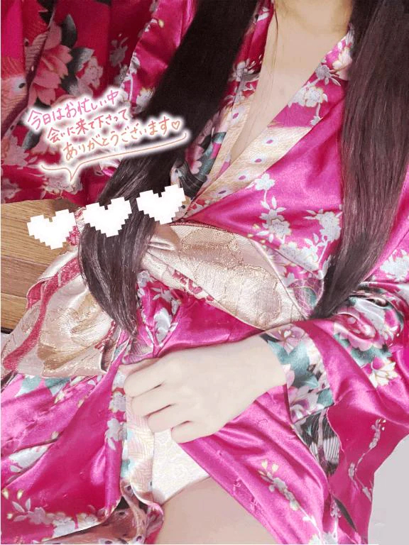 るかん