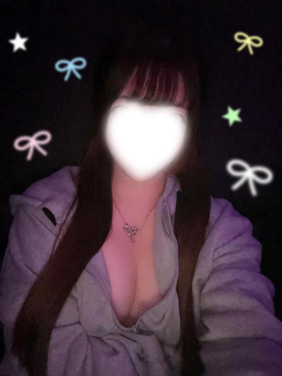 えま