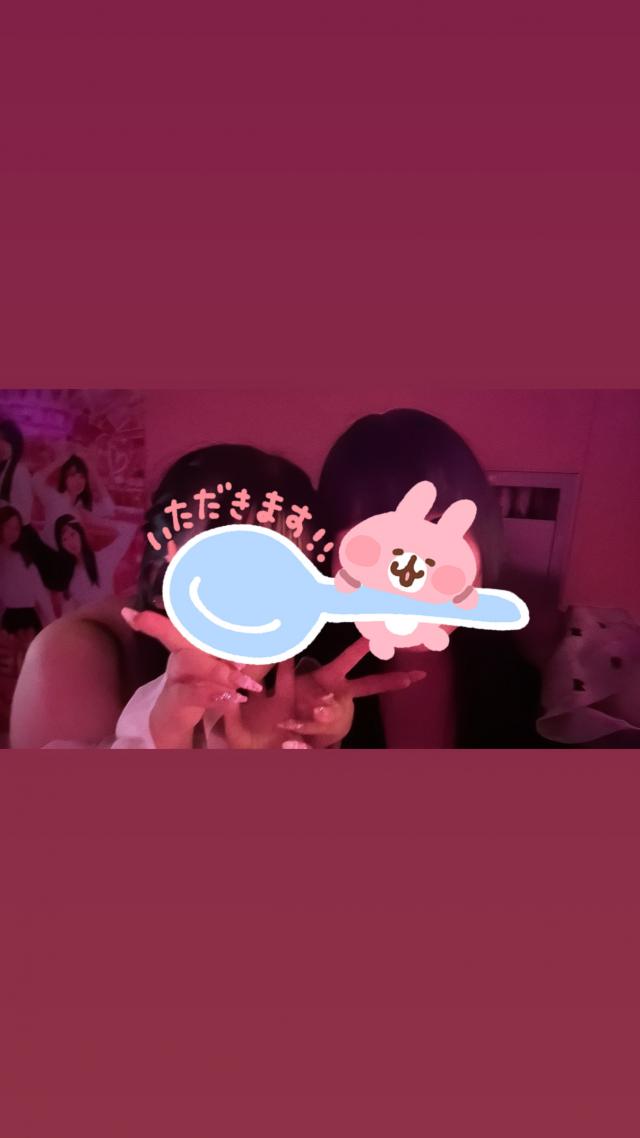 みゆ