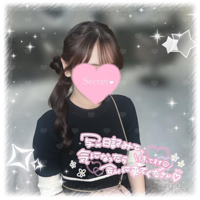 れむ