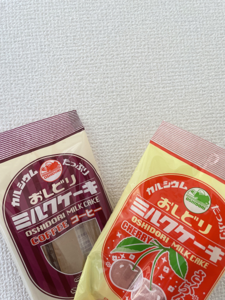 りょう