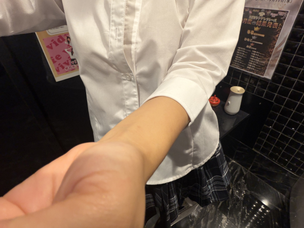 まや