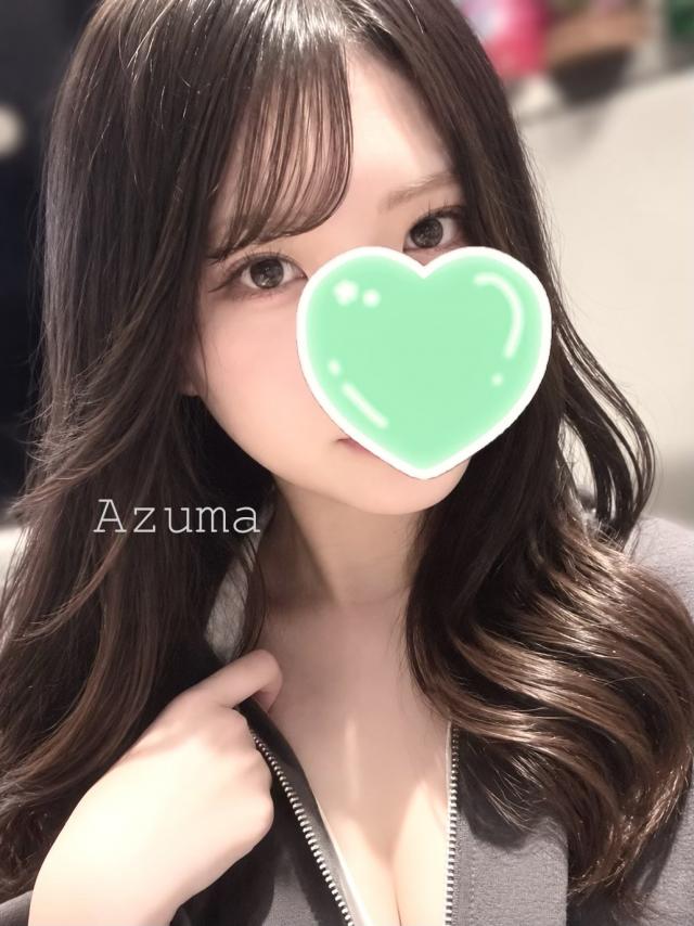 あずま