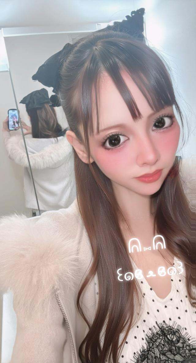 あいか