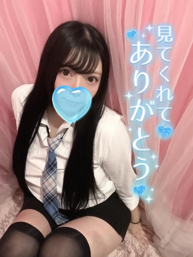 ゆうは