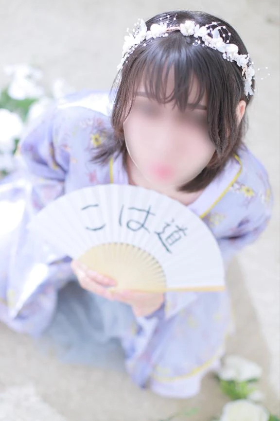 こはく