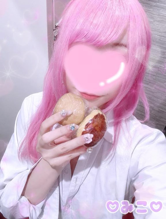 みこ