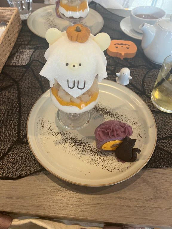 みはる