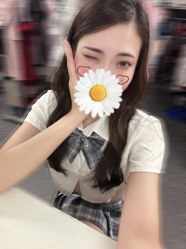 すずな