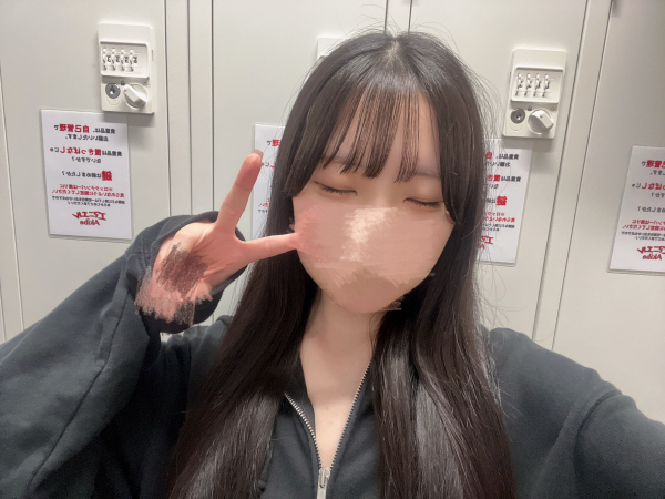 しおん