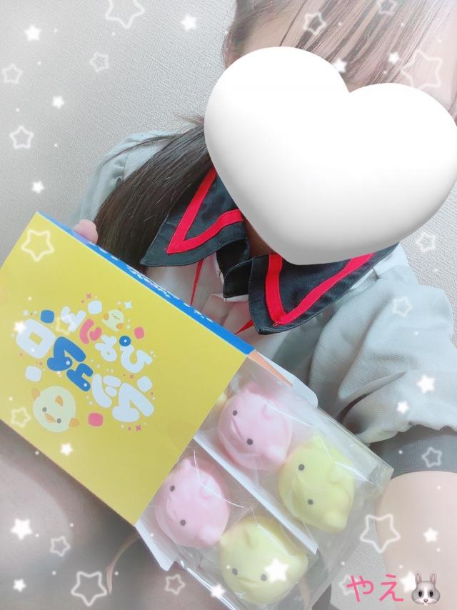 やえ