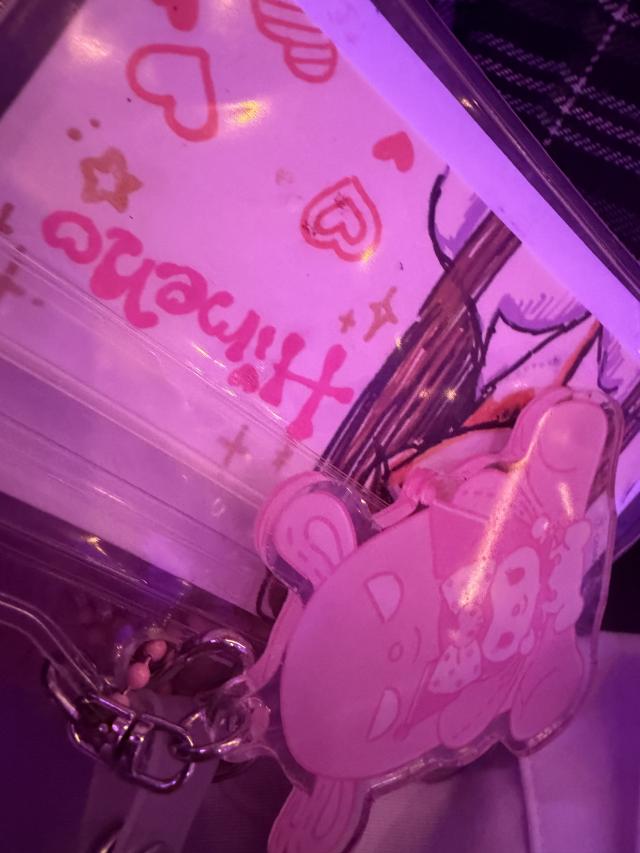 ひめの