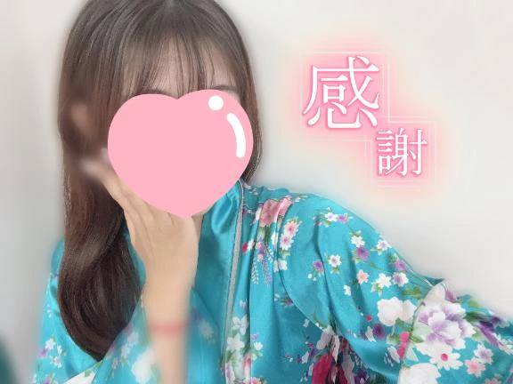 れな