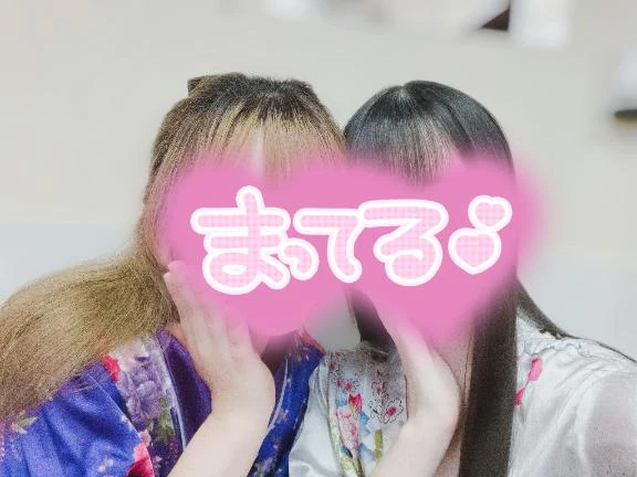 かぐや