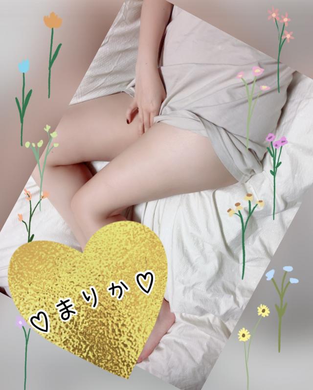 まりか