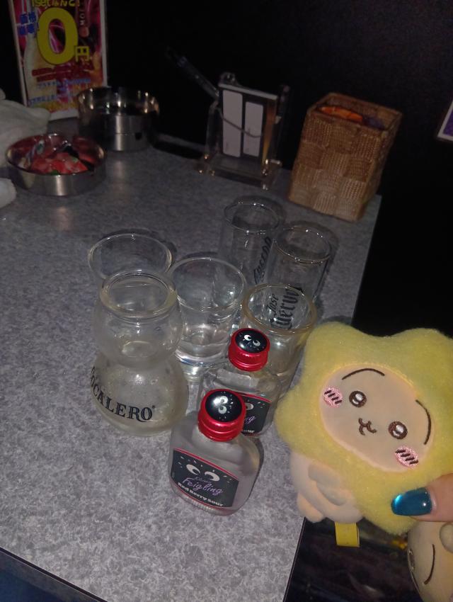 あおい