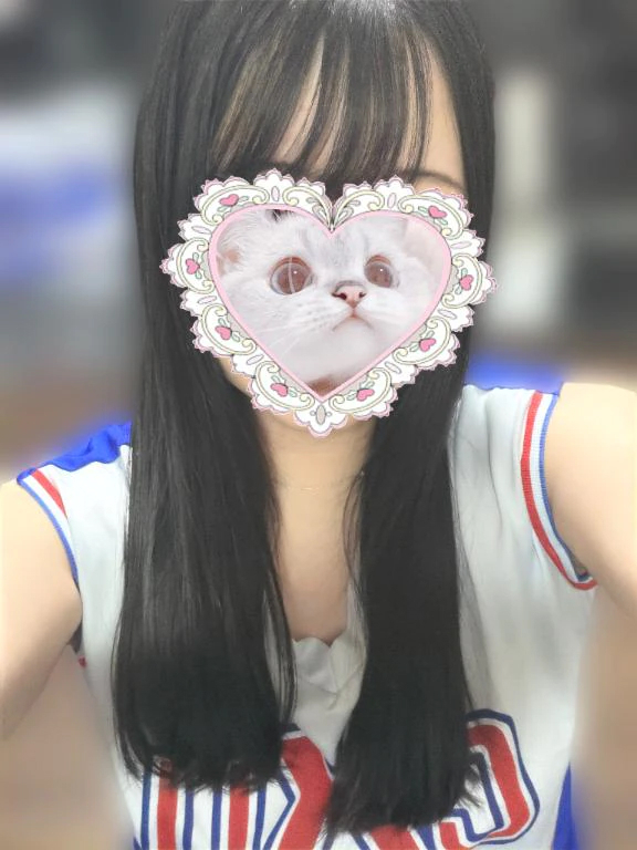 てん