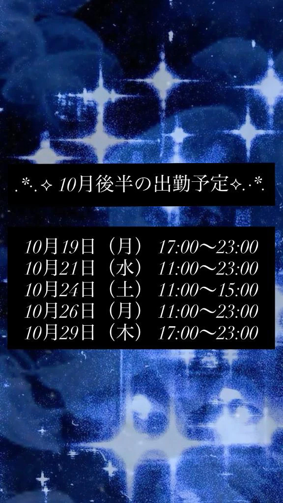 みずき