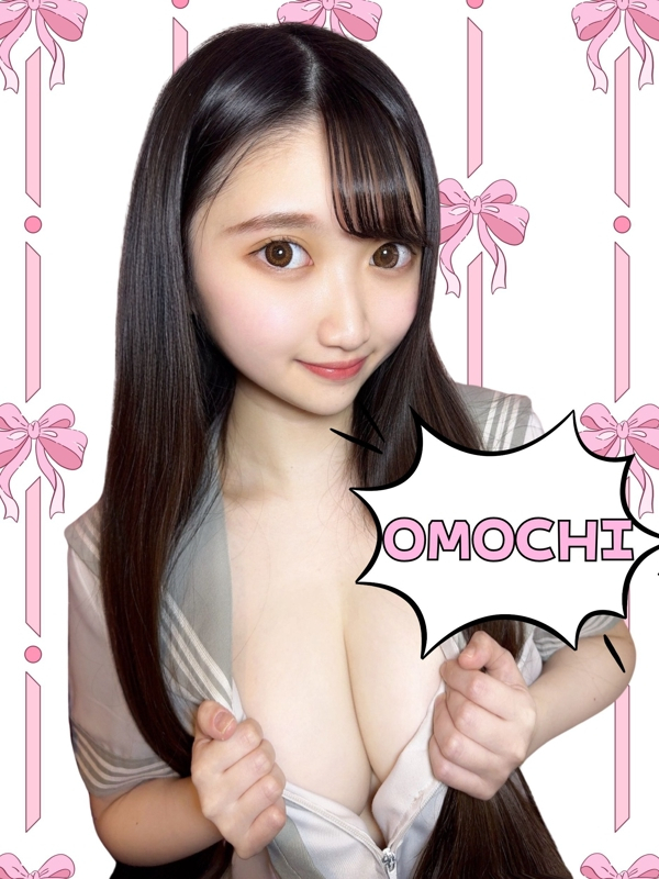 おもち