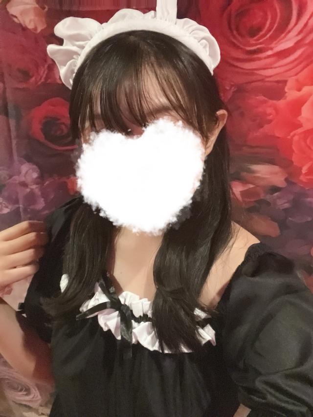 まいな