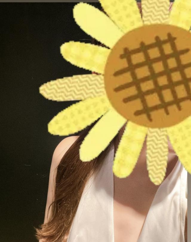 まな
