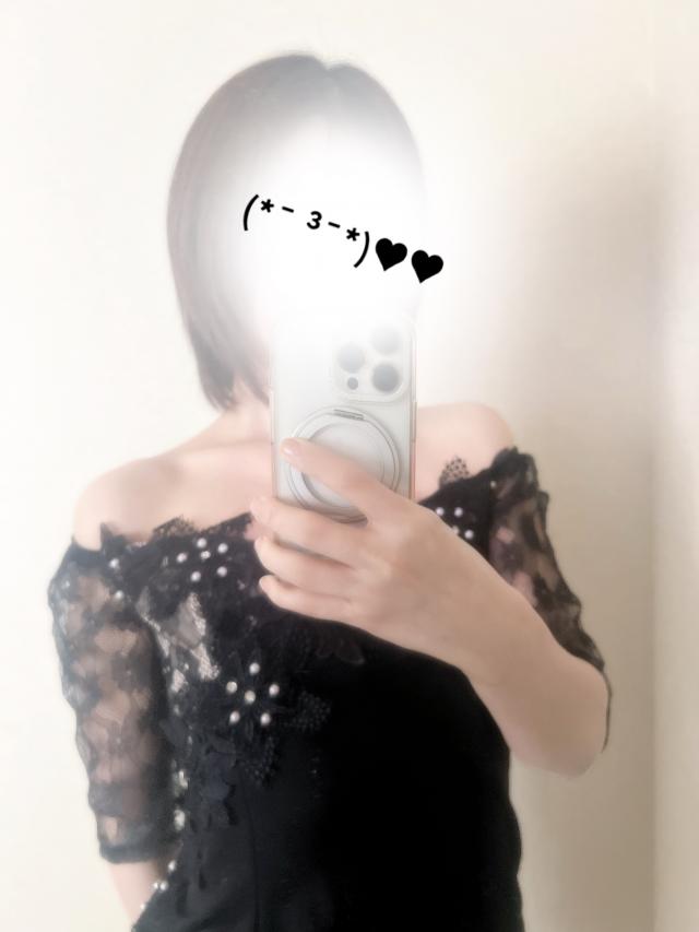 あおい