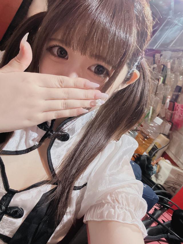 かずは