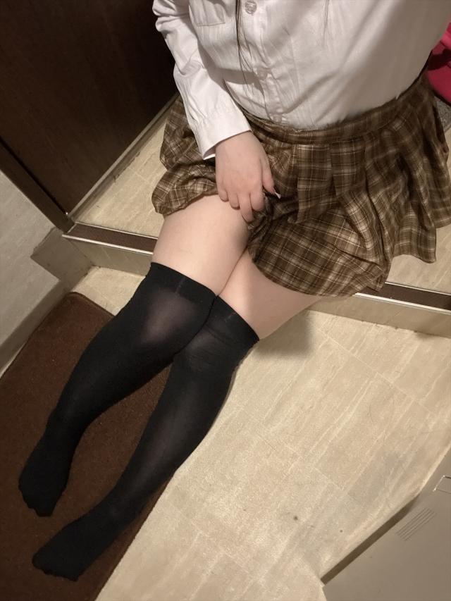 かな