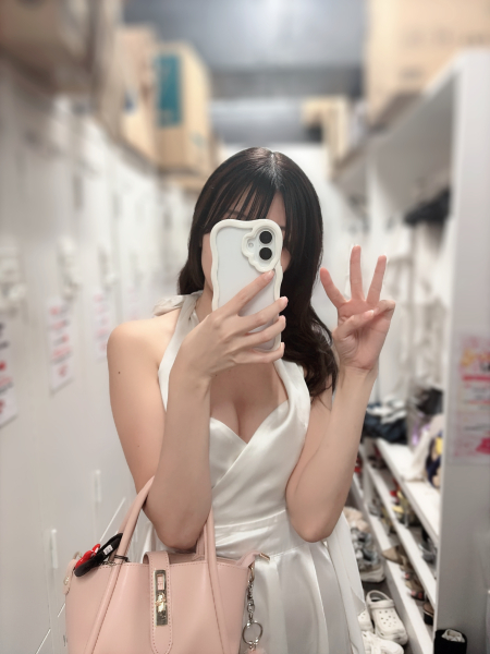 せな