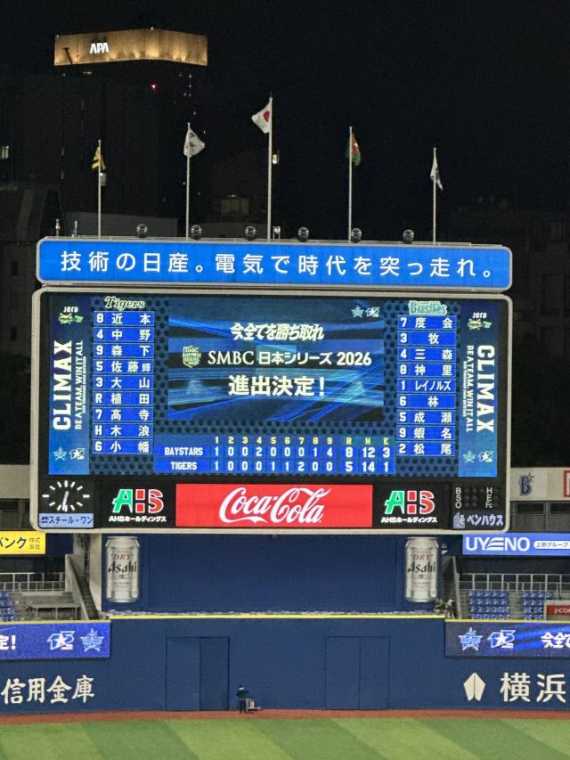 こころ
