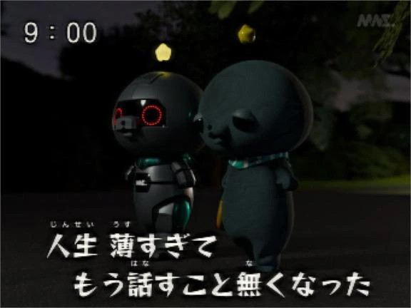 ちあき