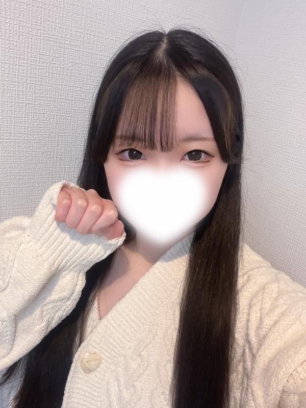 しおん