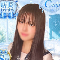みあ