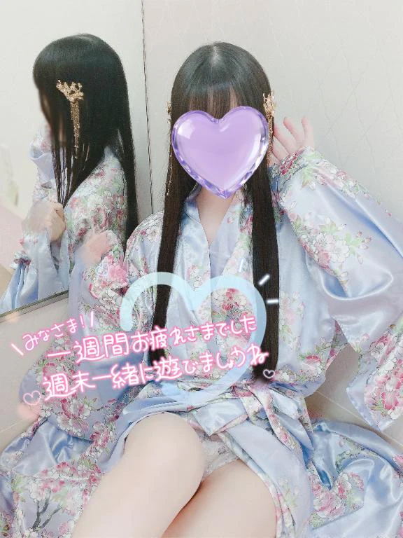 かぐや