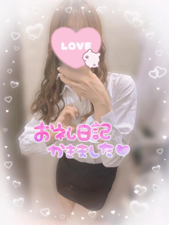 えりな