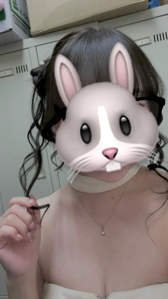 まる