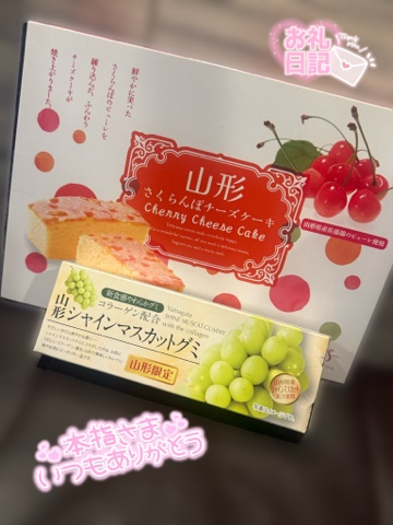 ここあ（梅田堂山女学院）