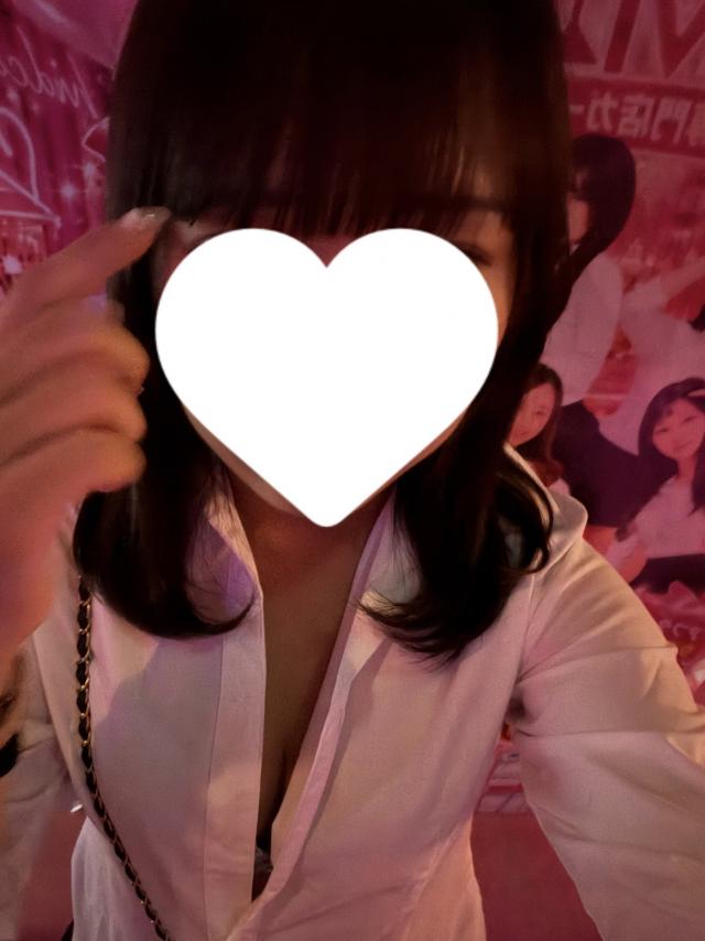 しの