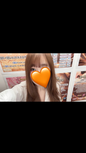 あゆみ