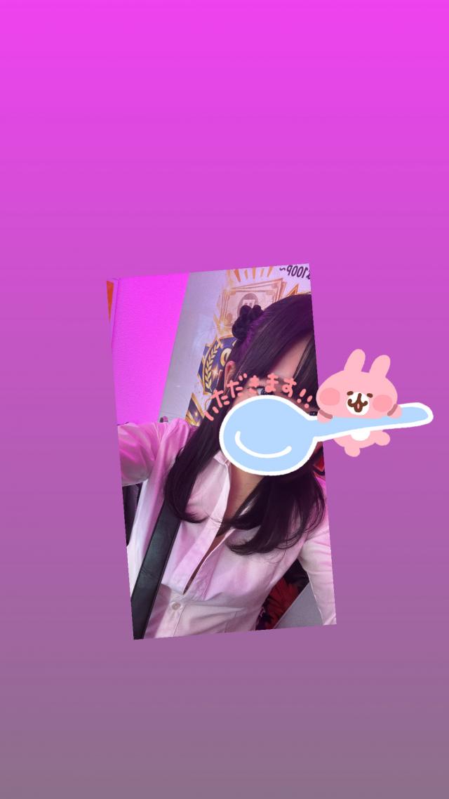 みゆ